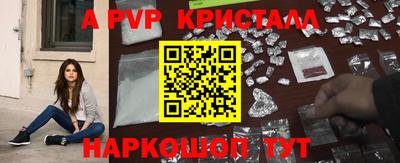 наркотики Кимры