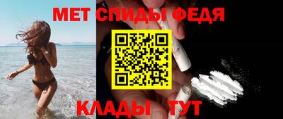 2c-b Кинель