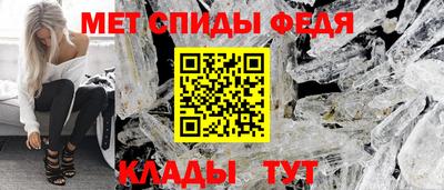 apvp Кингисепп