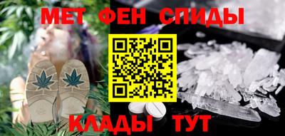 2c-b Кинель