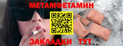 apvp Кингисепп
