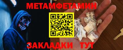 наркотики Кимры