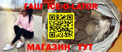 наркотики Кимры