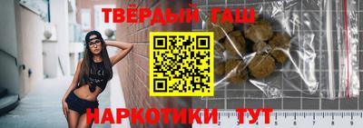 Альфа ПВП Азнакаево