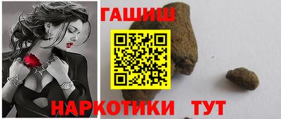 наркотики Кимры