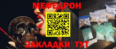 Альфа ПВП Азнакаево