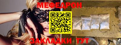 apvp Кингисепп