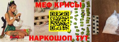 Альфа ПВП Азнакаево