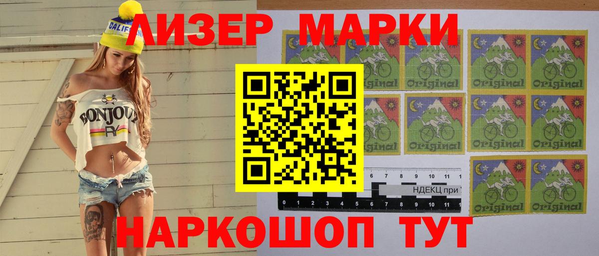 Лсд 25 экстази ecstasy  Лсд 25 экстази кислота  ссылка на мегу вход  Рассказово 