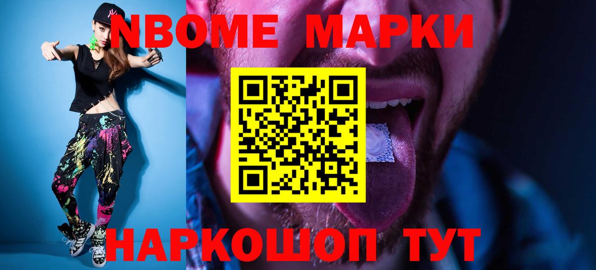 ЛСД экстази ecstasy Рассказово