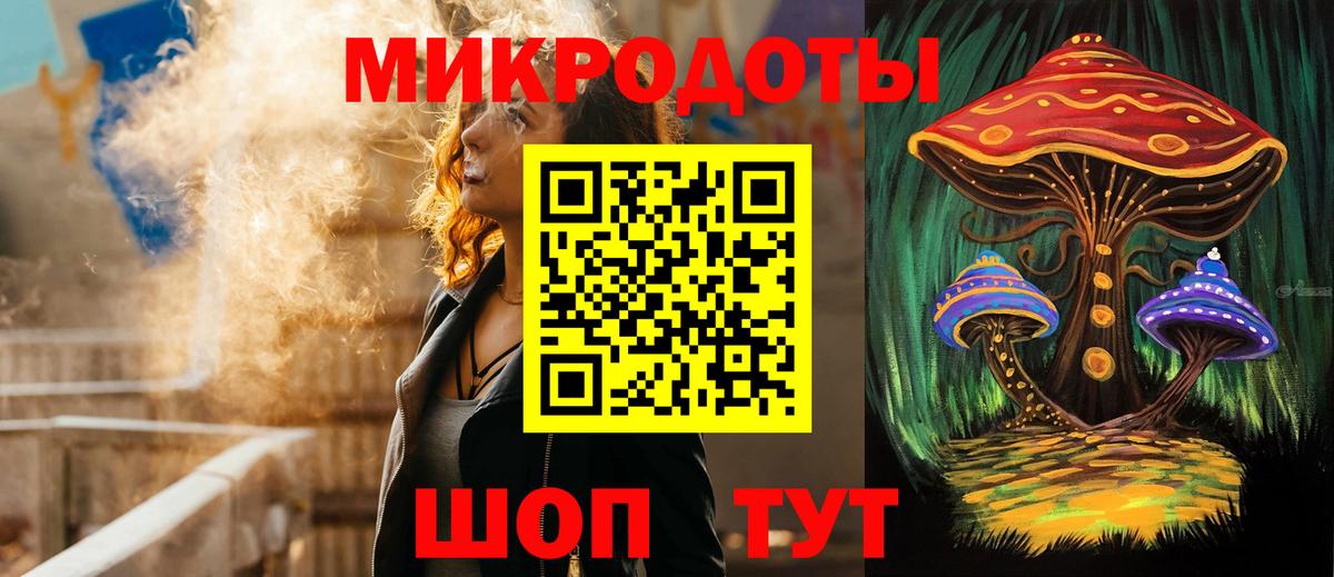 Псилоцибиновые грибы Cubensis Рассказово